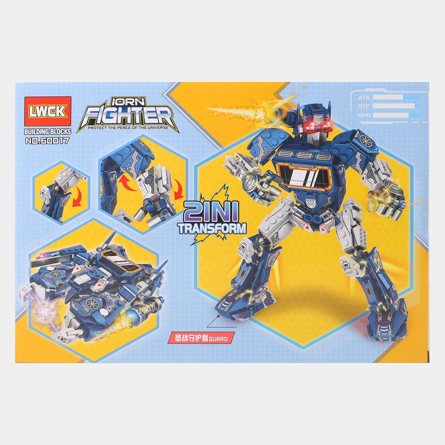 2 IN 1 Transformer Building Blocks 380PCs For Kids