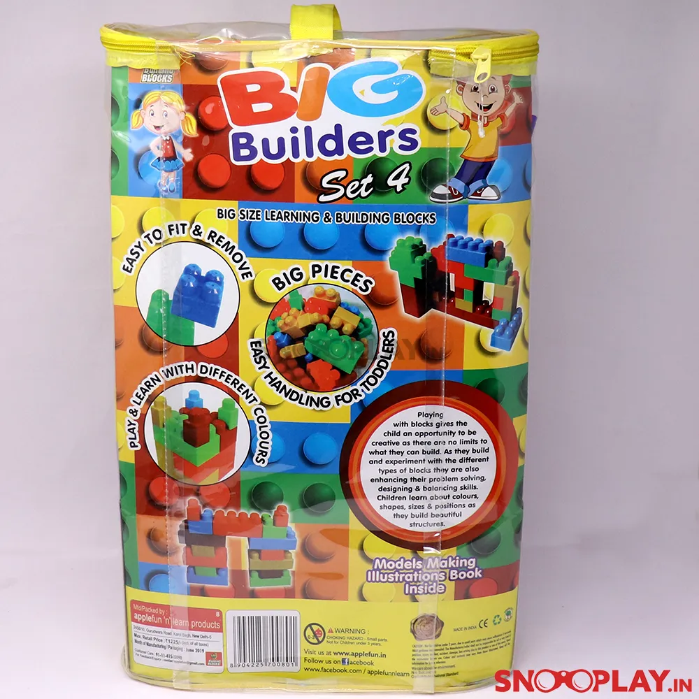 Big Builder Set 4 Big Blocks For Kids- (48 Pieces)