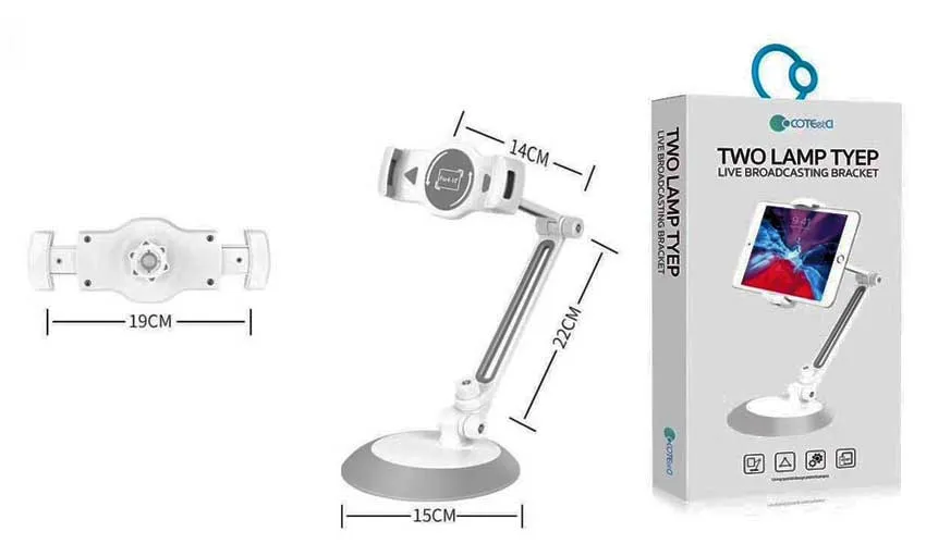 COTEETCI TWO LAMP TYPE LIVE BROADCASTING BRACKET (FOR IPAD AND PHONE) (WHITE GRAY)