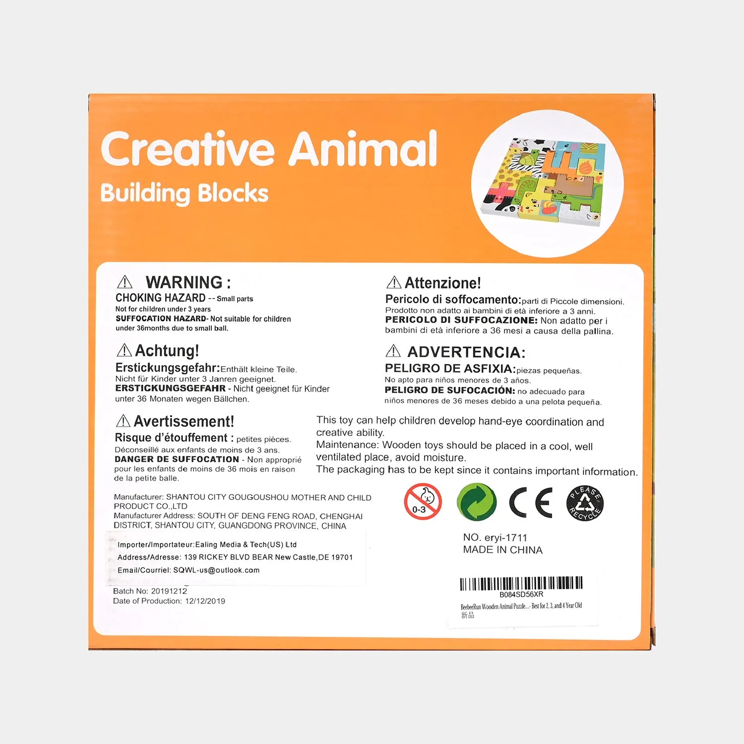 Creative Animal Building Block For Kids