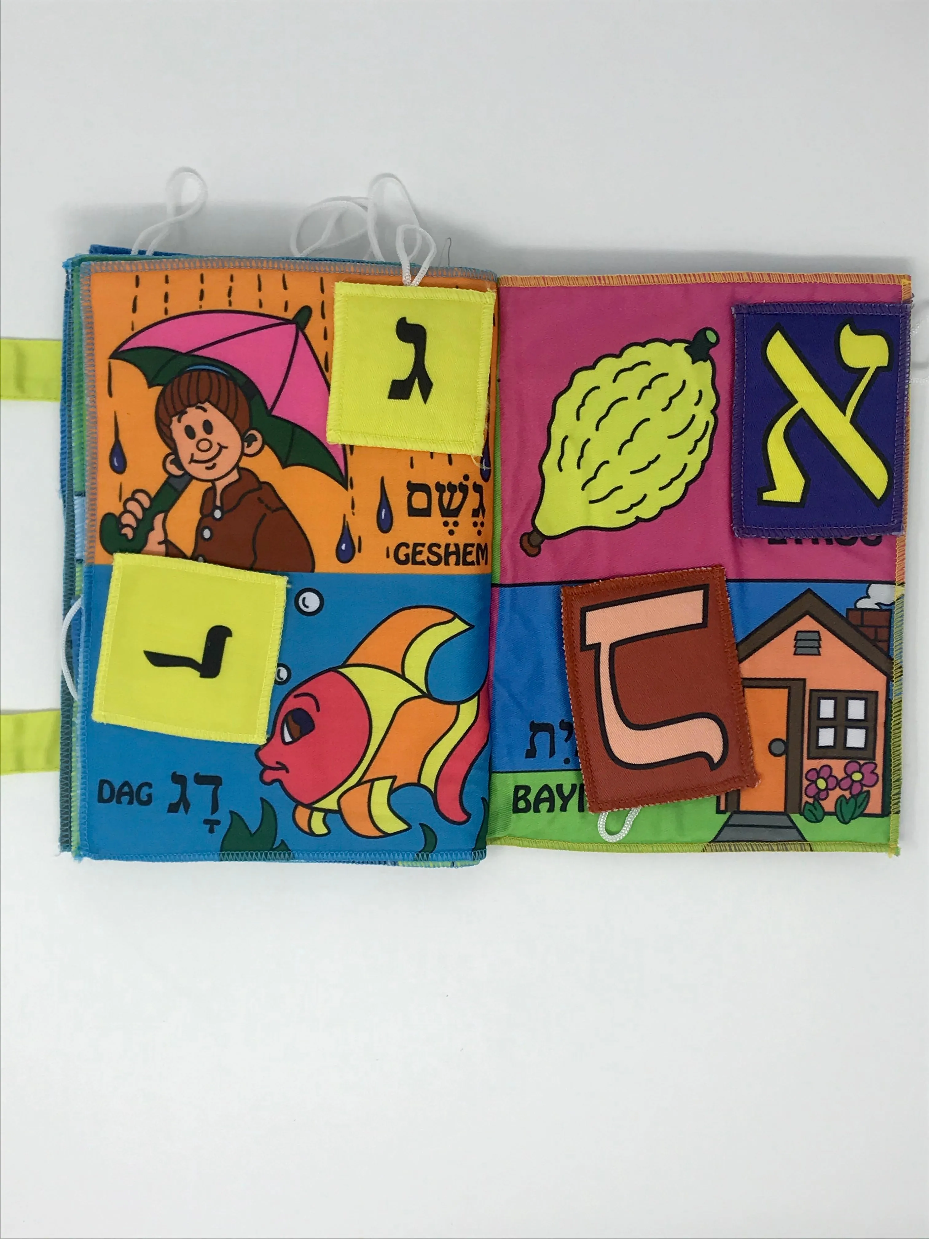 My Aleph-Bet Cloth Book