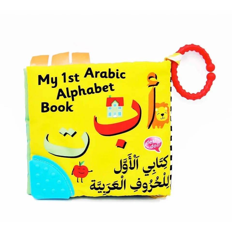 My First Arabic Alphabet Soft Cloth Book