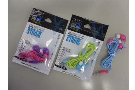 Stereo Earphone